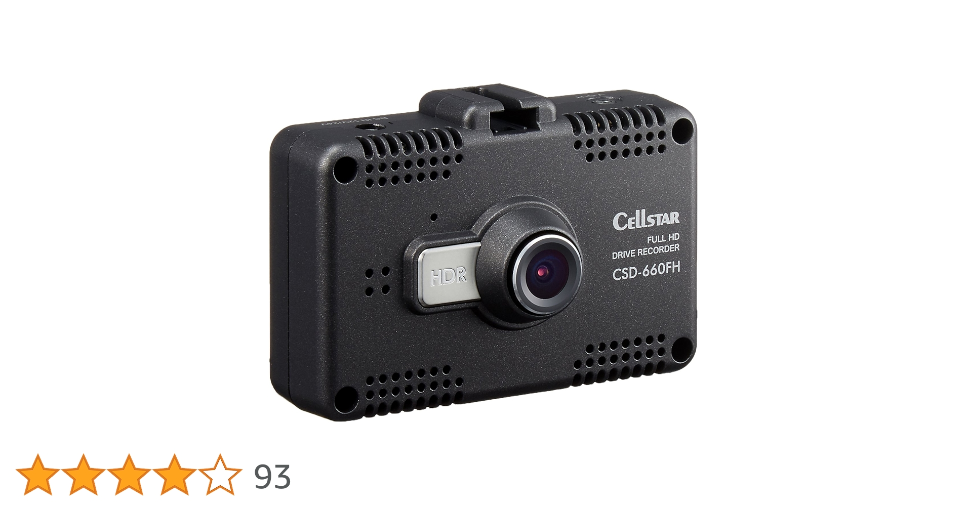 セルスター ドライブレコーダー CSD-660FH Amazon | セルスター(CELLSTAR) ドライブレコーダー CSD-660FH